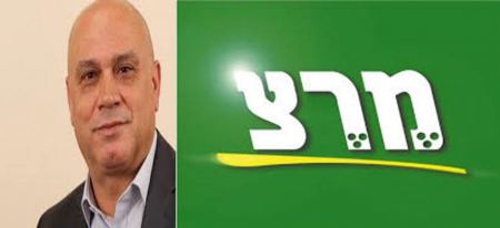  ميرتس يطالب بسحب كتاب المدنيات ويمهل الوزير بينت اسبوعاً